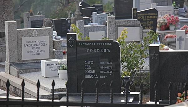 088-Сербское кладбище